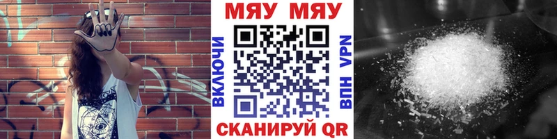 Как найти наркотики Ленинск СК  Канабис  COCAIN 