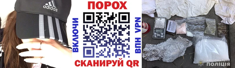 Амфетамин 97%  Ленинск 