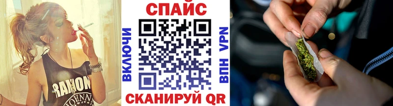 кракен ССЫЛКА наркошоп Ленинск Бутират 99%