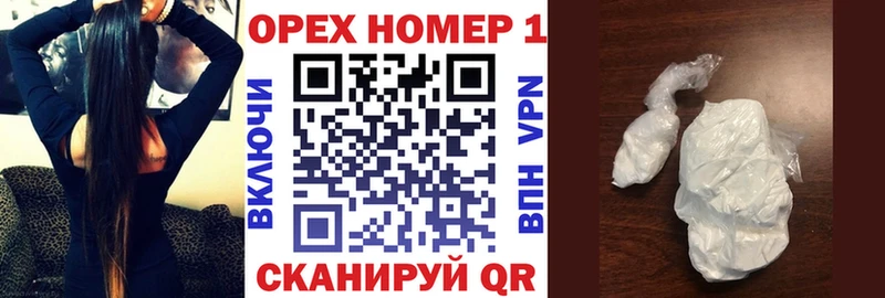 COCAIN Перу Ленинск