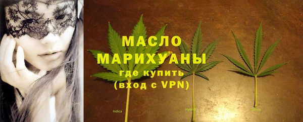 скорость Балабаново