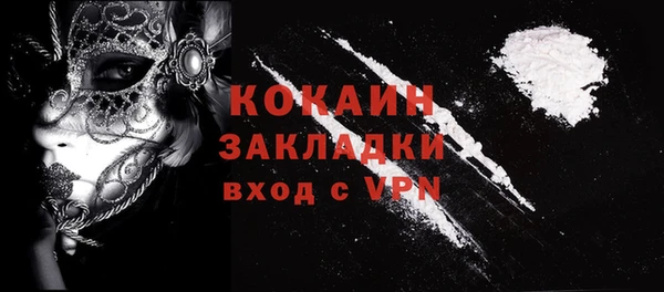 скорость Балабаново