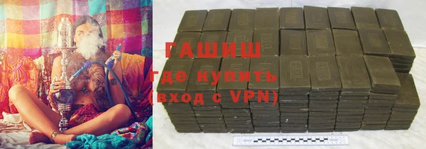 марки lsd Балахна