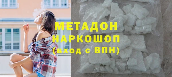 скорость Балабаново