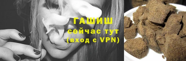 скорость Балабаново