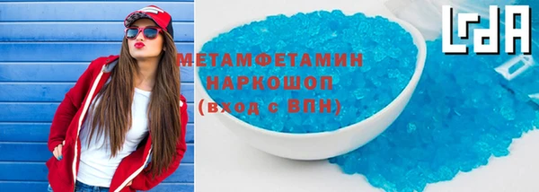 скорость Балабаново