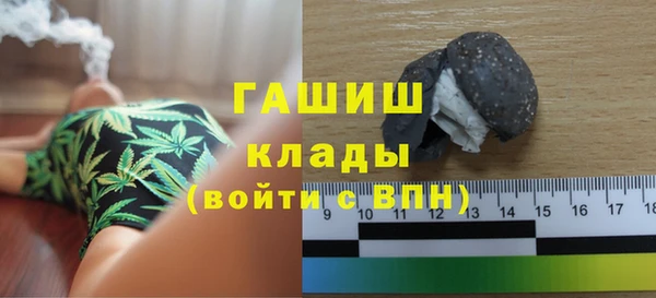 марки lsd Балахна