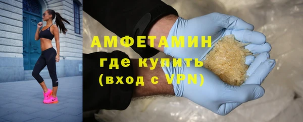 скорость Балабаново