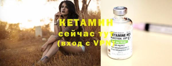 скорость Балабаново