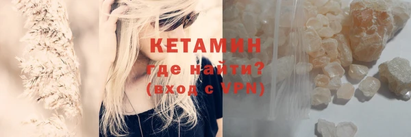 скорость Балабаново