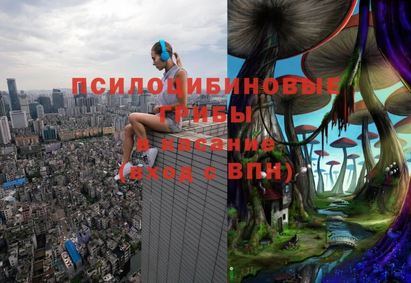 скорость Балабаново