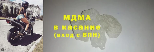 скорость Балабаново