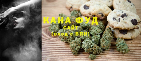 скорость Балабаново