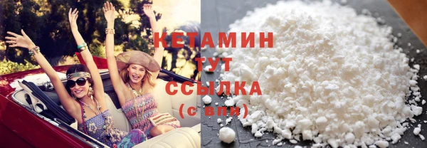скорость Балабаново