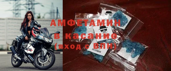 скорость Балабаново