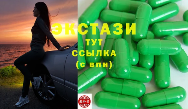 скорость Балабаново
